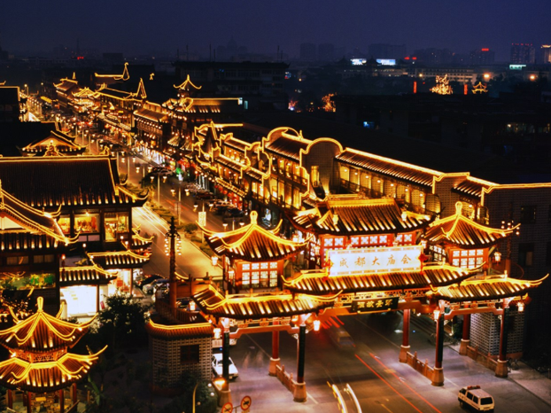 成都.png 成都.png